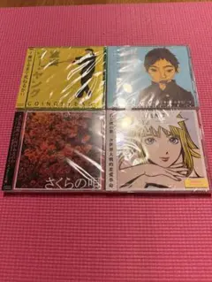ゴーイングステディ GOING SYEADY 銀杏BOYZ CD - メルカリ