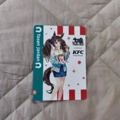 KFC　ウマ娘　スマートファルコン　大和田仁美さんサインカード　PSA 10 2026年最新】ケンタッキー ウマ娘の人気アイテム - メルカリ