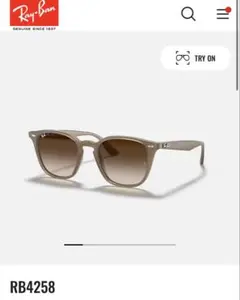 Ray Ban サングラス　RB4258F
