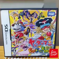 ヤッターマンDS ビックリドッキリ大作戦だコロン