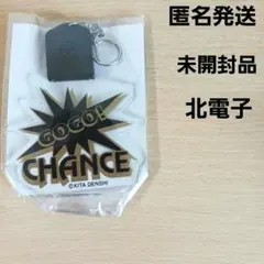 ジャグラー　フラッシュキーホルダー　未開封品　北電子　キタデンシ　黒　ブラック