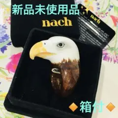 2025年最新】nach リング ナッシュの人気アイテム - メルカリ