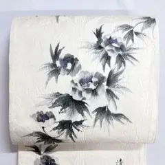作家もの　袋帯　花模様　白地　着物　帯　008k