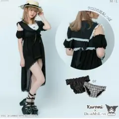 夢展望DearMyLove クロミ 水着 ビキニ - メルカリ