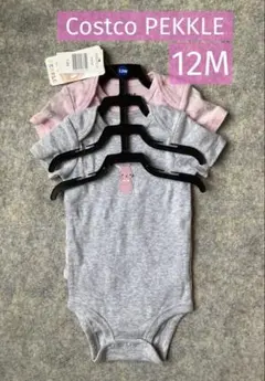 【新品】コストコ　ロンパース　70 75 80 ピンク　うさぎ　2着　赤ちゃん