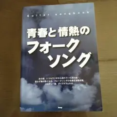 Item thumbnail for item 011efc3f-6b00-466c-bcfd-77f18d693562