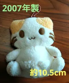 Item thumbnail for item 8fc3b04f-3bba-4f3c-991a-9662fa7c40a3