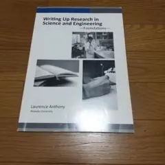 Writing Up Research in Science and Engi～