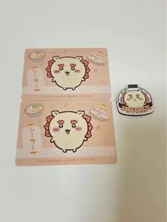 ちいかわ　くら寿司　シーサー　ビッくらポン