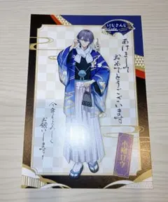 小柳ロウ にじさんじ スイパラ