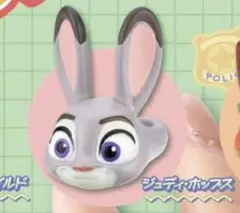 ズートピア ガチャガチャ