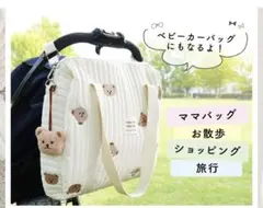 Item thumbnail for item fa8c2f93-6a78-4647-93e4-3f5f372a90fc