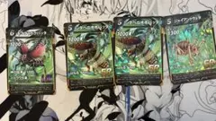 蟲神器 まとめ売り 引退品 LR SR