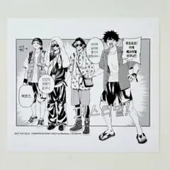 2025年最新】ファントムバスターズ 特典の人気アイテム - メルカリ