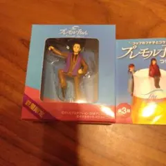 Item thumbnail for item 18f14420-79de-4179-ab6a-bc32c44402ec