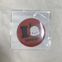 treasure ポチャッコ