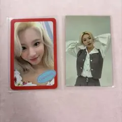 TWICE チェヨン トレカセット
