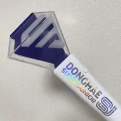SuperJunior D&E ペンライト　トレカ　ドンヘ　新品　未使用 D&E - OFFICIAL LIGHT STICK ペンライト