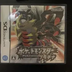 ポケットモンスター プラチナ