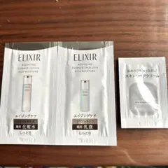 ELIXIR、dプログラム サンプルセット