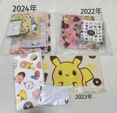 ミスタードーナツ　ピカチュウ　ポケモンのサムネイル