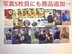 ハイキュー　月島　影山　黒尾　ブレイクマイケース　環野　樋宮　まとめ売りセット