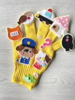 2025年最新】いぬのおまわりさんの人気アイテム - メルカリ