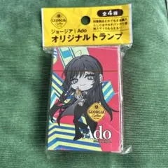 GEORGIA Ado トランプ　オリジナルトランプのサムネイル