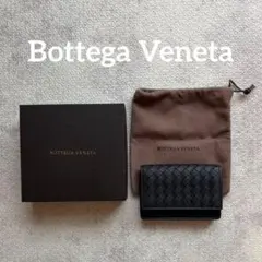 未使用品　Bottega Veneta ボッテガヴェネタ　ブラック名刺入れ