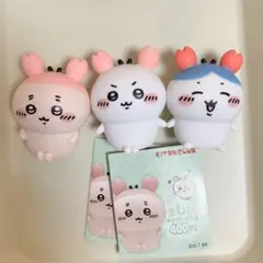 ちいかわ ソフビフィギュア3