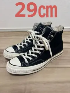 チャックテイラー ct70 スニーカー