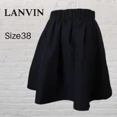 LANVIN ランバン 黒 ブラック フレアスカート 膝丈 LANVIN ランバン 黒 ブラック フレアスカート 膝丈
