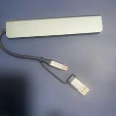 7IN1USB 3.0 ハブ シルバー
