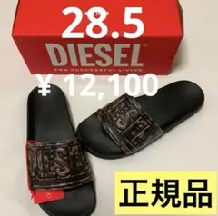 Diesel ダークグレー サボサンダル 楽天市場】ディーゼル サボの通販