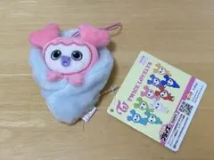 TWICE LOVELYS おくるみマスコット モモ