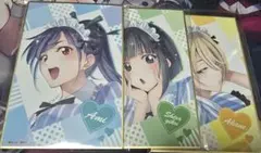 Item thumbnail for item ce0efbb8-80e7-4522-9613-129b73510e48