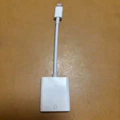 Lightning to USB アダプタ