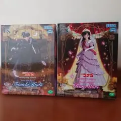 2026年最新】蘭 新一 フィギュアの人気アイテム - メルカリ