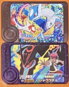 K*O様 ポケモンフレンダ　ワンダーピック