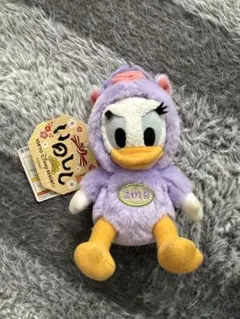 2026年最新】干支 デイジーの人気アイテム - メルカリ