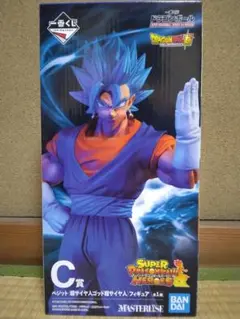 一番くじ ドラゴンボール ベジット フィギュア ドラゴンボール フィギュア