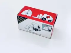 Item thumbnail for item 81914d6a-509f-4883-8c09-f8c7ef41461c