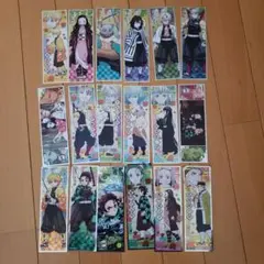 鬼滅の刃 シール 18枚セット