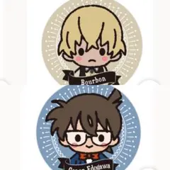 名探偵コナン ゆるこれ　缶バッジ　バーボンセット