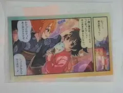 結城晴 赤城みりあ シンデレラガールズ劇場わいど☆ クリアカード