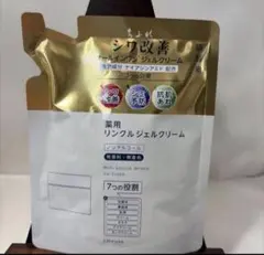 ちふれ 薬用 リンクルジェルクリーム 詰替用 103g 医薬部外品のサムネイル