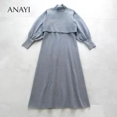 新品✨anuans サイドレースワンピース ノースリーブ ロングello3様専用