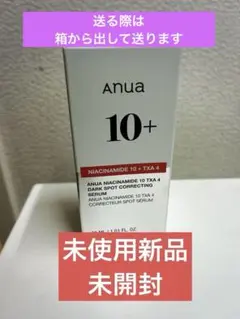 anua Niacinamide 10
