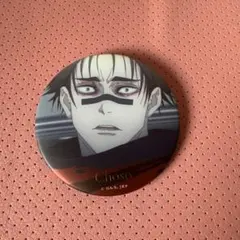呪術廻戦 名場面缶バッジ vol.4 脹相 ①