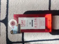 Item thumbnail for item 0ff306fc-6984-4353-8a2d-6c3eea287949